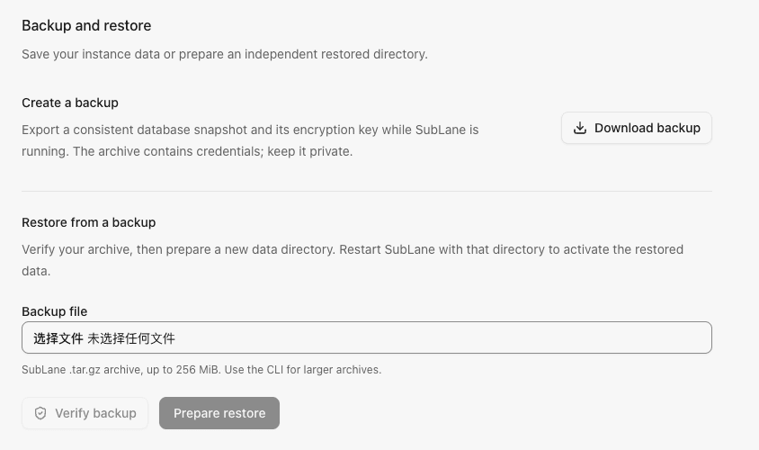 Backup page with download, archive verification and restore preparation